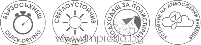 Спрей със сатенено матов ефект Do-it Marabu