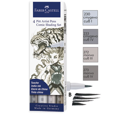 Комплекти Manga&Comic Faber Castell PITT Artist Pen Маркери и тънкописци