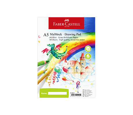 Скицник за рисуване А5 Faber-Castell
