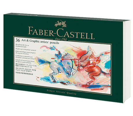 Метална кутия за моливи Faber-Castell