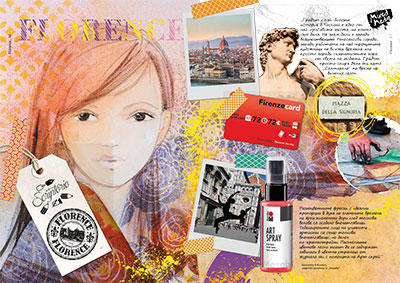 Арт спрей Mixed Media Marabu Art spray