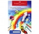 Блок за рисуване А3 Faber-Castell