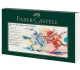 Метална кутия за моливи Faber-Castell
