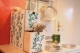 Акрилни маркери за декорация - матови Marabu Deco Painters