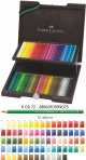 Моливи цветни Polychromos комплекти - Специална селекция 