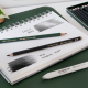 Молив графитен матов+Castell 9000 комплект Pitt Graphite Matt & Castell 9000 Set 20 части
